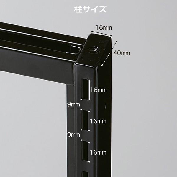 SF120両面タイプホワイト H150cm ラスティックパネル付 UR90 壁面タイプ W90×H210cm 黒 エクリュパネル付き