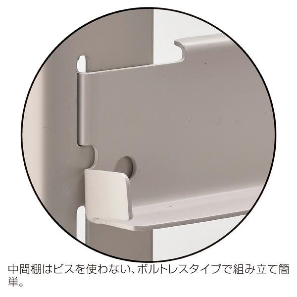 300kg/段 4段(H180cm) 連結（本体は別売です） W155.5×D62cm 61-433-85-6 【べ】