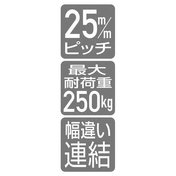 TR　ネットタイプ　W90cm　本体　H180cm