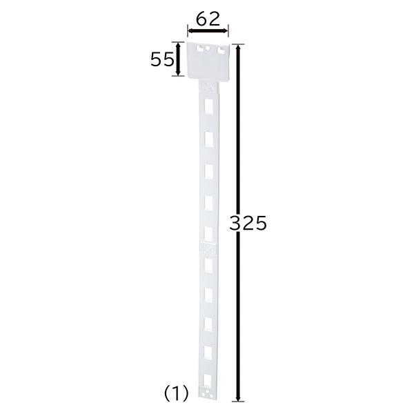 吊り下げハンガー/連結式ディスプレイボード 本体 61-778-80-1｜meicho2｜02