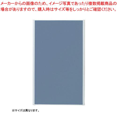 ＭＰシステムパネル MP-1509A(BL) ブルー 1枚