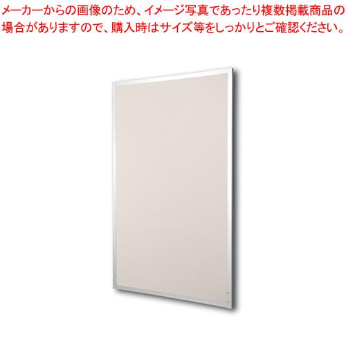 直営店☆その他オフィス家具☆パーティション（ＥＫパネル） Z-LG11 ライトグレー 1枚