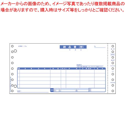 CKD タイトシリンダ用ジャバラキット CMK2-40-708-J-KIT