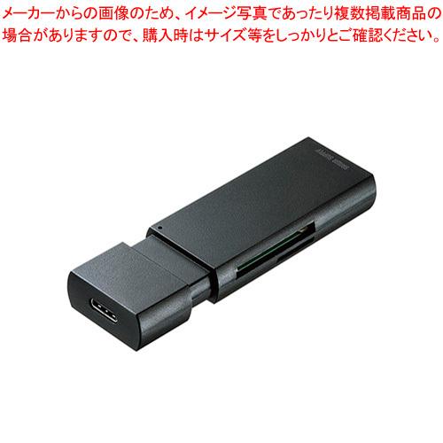 サンワサプライ USB3.1 Type-Cコンパクトカードリーダー ADR-3TCMS7BKN  1個｜meicho2