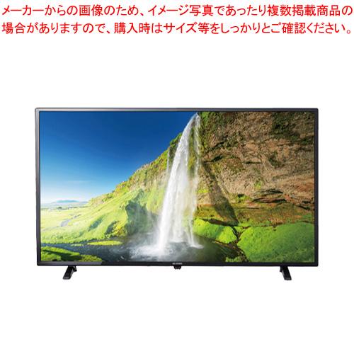 アイリスオーヤマ 40V型 2K液晶LT-40E420B 2023年製 アイリスオーヤマ