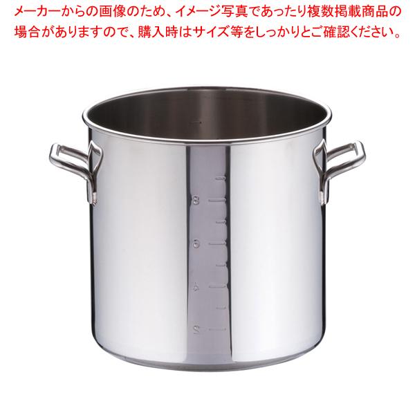 SAパワー・デンジ寸胴鍋 目盛付(蓋無) 24cm