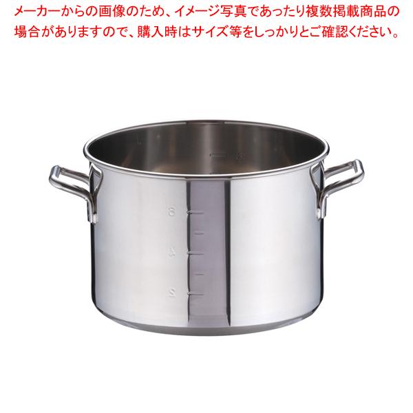 SAパワー・デンジ半寸胴鍋 目盛付 蓋無 24cm【半寸胴鍋 業務用半寸胴鍋 料理 IH100V対応 IH200V対応 業務用パスタ鍋販売 業務用鍋通販 楽天】｜meicho2