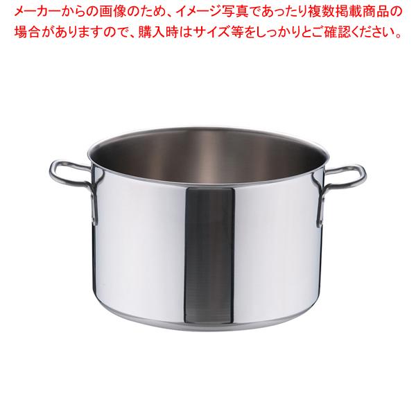 トリノ 半寸胴鍋 42cm