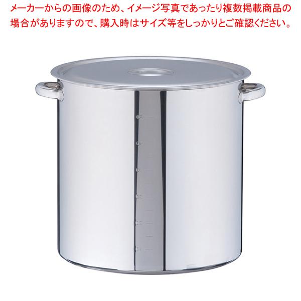 お買い得♪オールドパイレックス キャセロール&リフリッジレーター♪