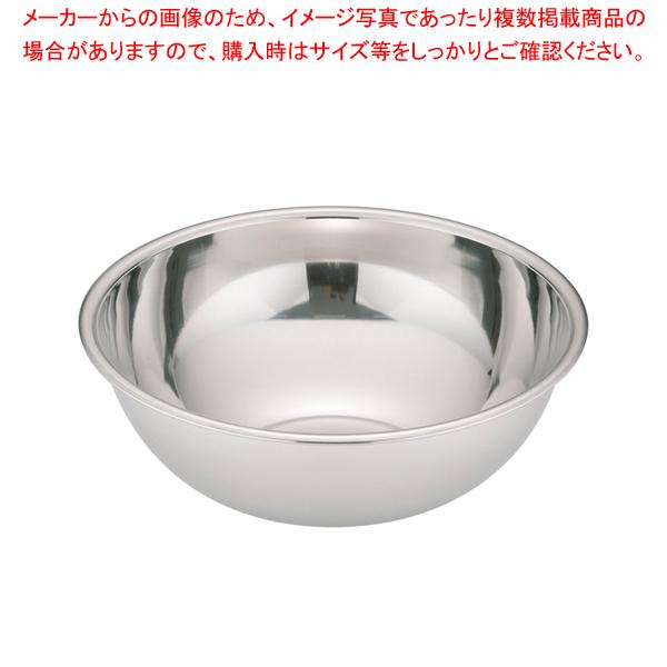 SA18-8ボール 50cm