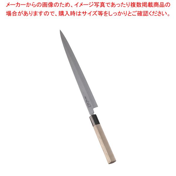 正本 コバルト鋼 フグ引刺身包丁(片刃) 27cm 値下げSALE キッチン