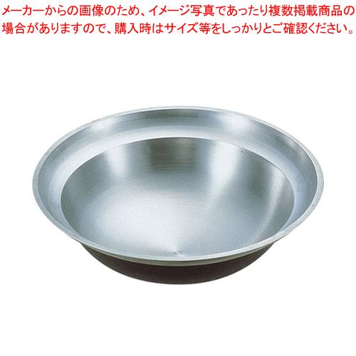 アルミイモノ特製平釜 73cm : 3 0252 0108 : 開業プロ メイチョー