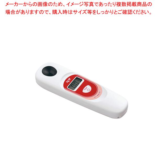 最終値下　泡波　泡盛　沖縄　激レア瓶　曇りガラス　擦りガラス　波照間島 最終値下 泡波 泡盛 沖縄 激レア瓶 曇りガラス 擦りガラス 波照間島