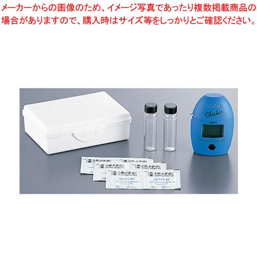 ハンナ デジタル残留塩素計チェッカーHC HI711(全塩素)