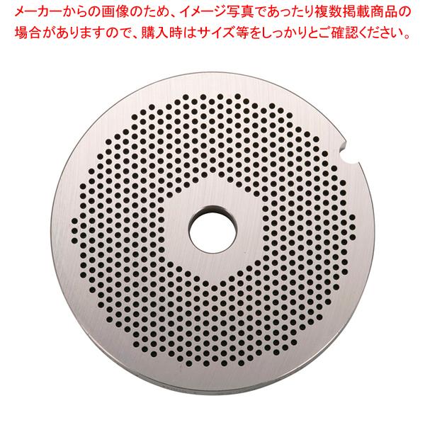 ボニー ミートチョッパー No.22用 プレート 1.6mm