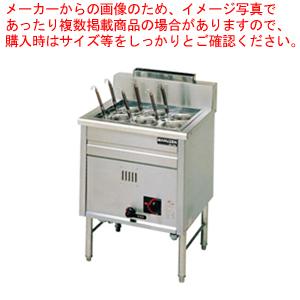 角槽型ラーメン釜 MRK-066B 都市ガス