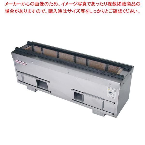 耐火レンガ 木炭コンロ SCF-9036【焼鳥器 やきとり器 焼き鳥器 焼き鳥焼き器 焼台 串焼器 串焼機 焼き鳥コンロ 焼鳥機・焼く機械 メーカー直送/代引不可】