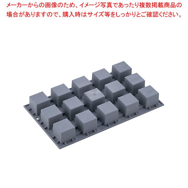 デバイヤーエラストモール 1861-01 キューブ・ミニ 15ヶ取