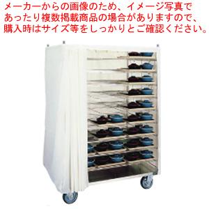 配膳車 HK型 HK-30【給食用ワゴン 給食用ワゴン 配膳車 業務用 メーカー直送/代引不可】