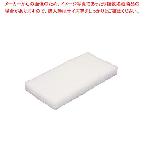 ヴァイカン パッド (10枚入) 5525 白(ソフト)