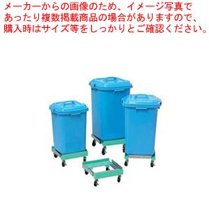 BICキャリー ダストボックス用 80L用