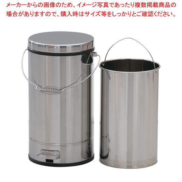 SA18-0ペダルボックス P-3型B 中缶付 18L