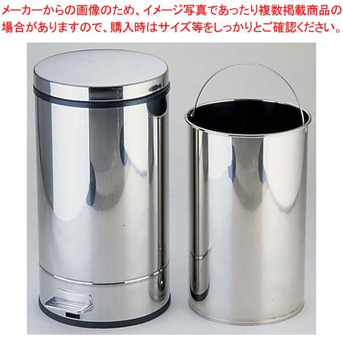 SA18-0ペダルボックス P-5型 中缶付