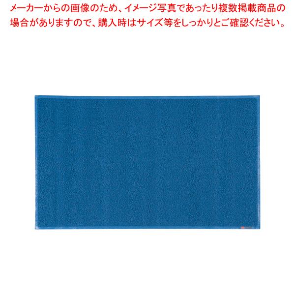 3M スタンダードクッション(裏地つき) 900×1500mm 青