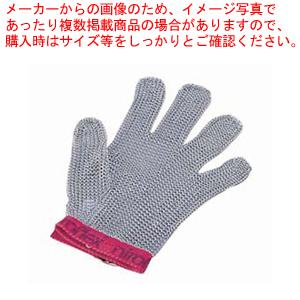 ニロフレックス メッシュ手袋5本指 L L5(青)