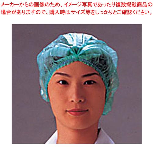 パル モブキャップ (1000枚入) D93330 グリーン