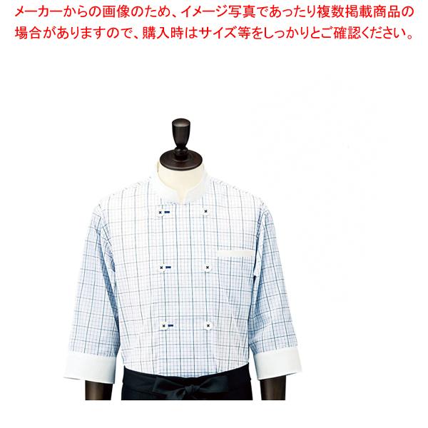 チェック コックシャツ・スタンドカラー SBK4101 ブルー LL｜meicho2