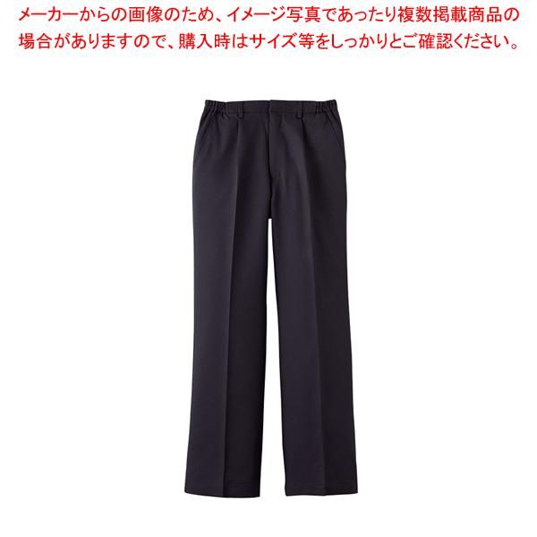 浦和レッズ 長谷部誠 長袖 ユニフォーム 安心の定価販売