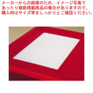 キャンブロ ベンディング・カート用 カッティングボードCB1220