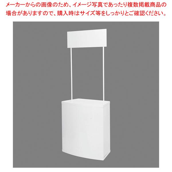 SPテーブルワゴン 30872