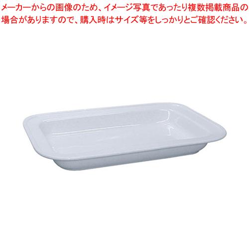 ビュッフェ用フードパン D-167