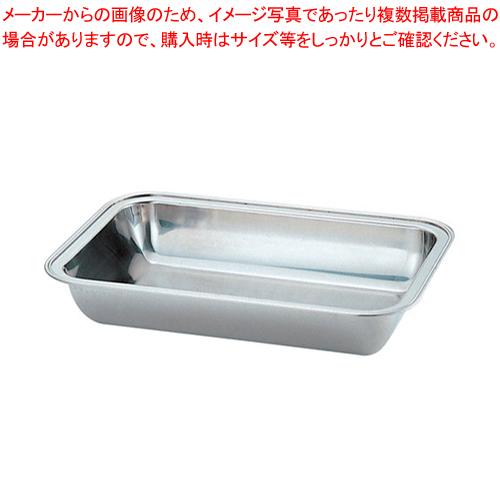 UK18-8バロン角チェーフィング用 ウォーターパン 16インチ