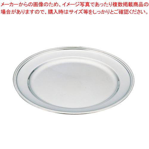 連絡専用です UK18-8ロープ渕丸皿 16インチ UK18-8 ロープ渕丸皿 18インチ