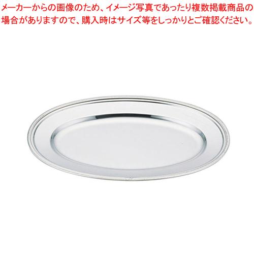 UK18-8 ロープ渕小判皿 20インチ