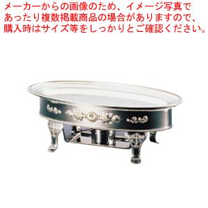 UK18-8ユニット魚湯煎 菊 A・B・Dセット 30インチ