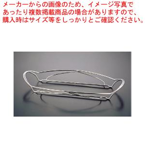 SA18-8シャトレ・ホルダー No.8