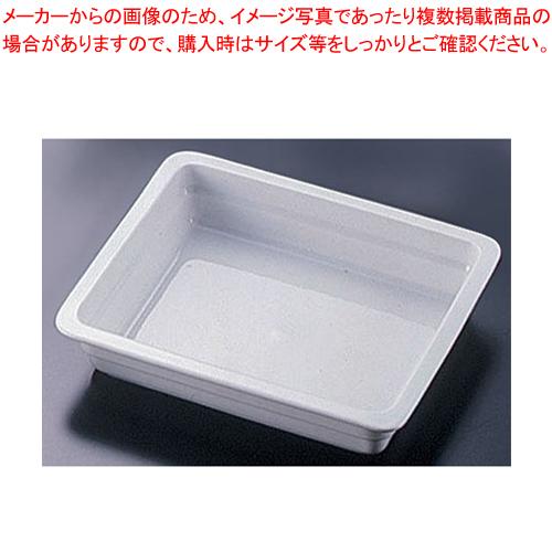 シェーンバルド 陶器製フードパン 1/2 0298-5355