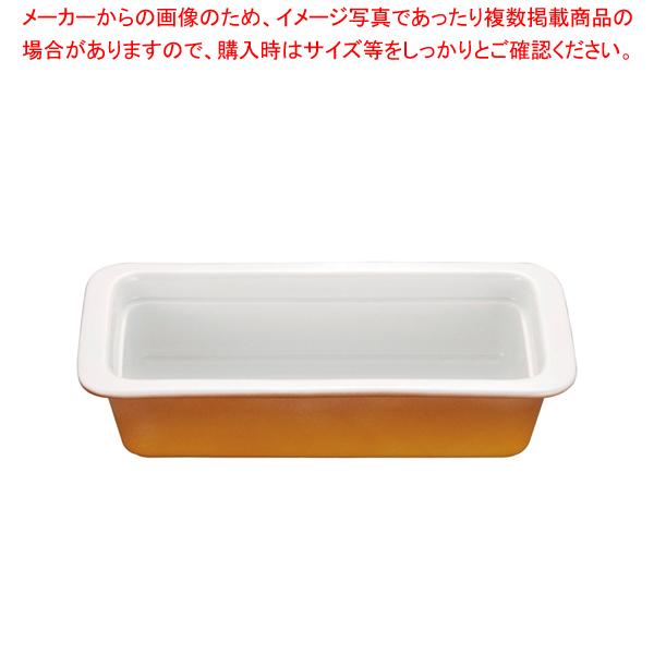 ロイヤル陶器製 角ガストロノームパン PC625-13 1/3 カラー