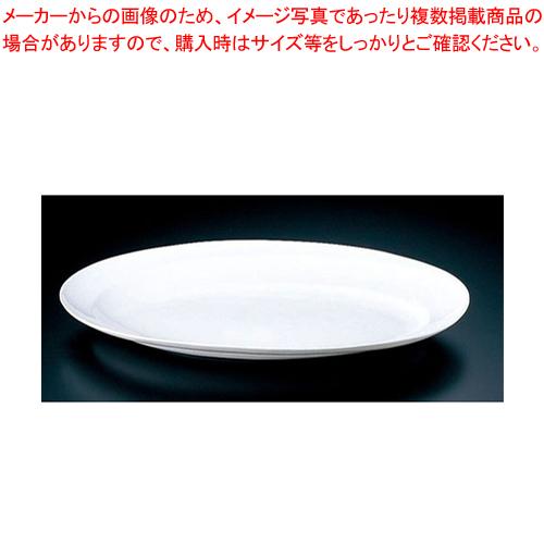 グランデビアンカ 波型オーバルプレート GB2962 (LL) 洋食器 GRANDE BIANCA（グランデビアンカ） 洋食器 業務用】