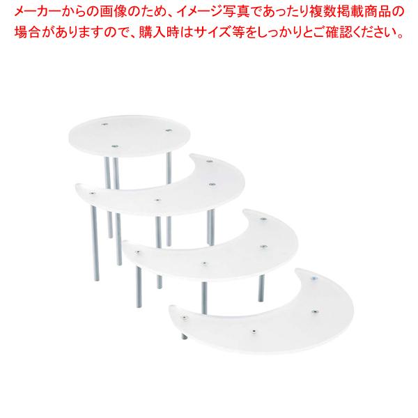 ライトシェイプサービングスタンド Cod.305 マルテラート