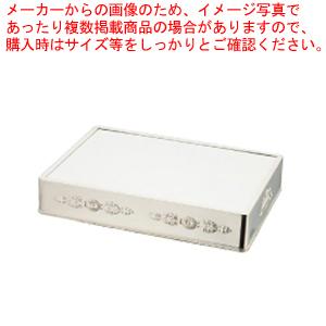 UK18-8角ミラープレート 菊模様 26インチ(ブラックアクリル)