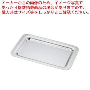 SW18-8菊渕角盆 手無 22インチ SW SW18−8菊渕角盆 手無 22インチ NKK25022 SW SW18－8