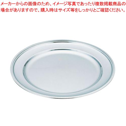 UK18-8菊渕丸皿 18インチ
