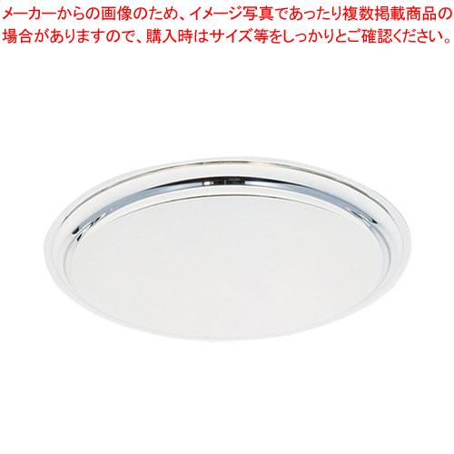 UK18-8丸盆〈B渕〉 12インチ