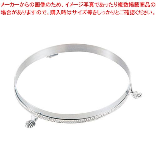 SW18-8丸ビュッフェスタンド 20インチ用