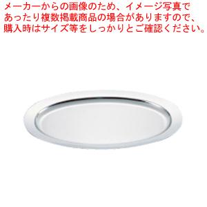 UK18-8プレーンタイプ小判皿 20インチ